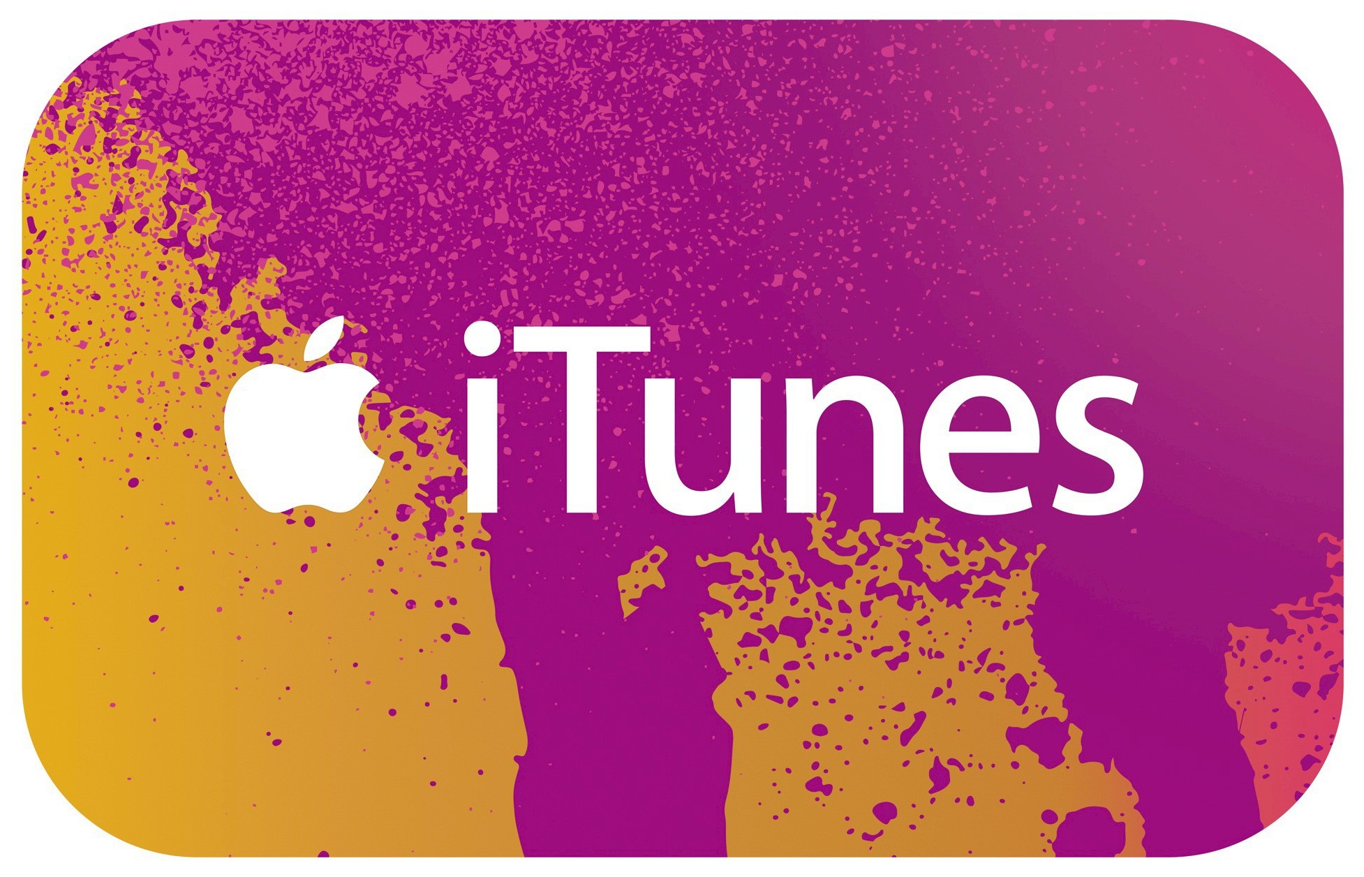 Does iTunes still exist in 2023?