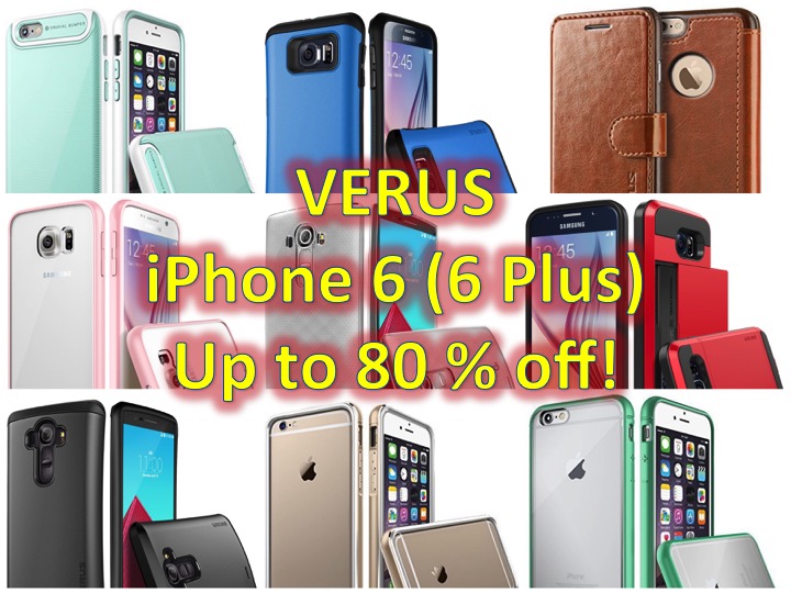 Verus iPhone 6 (and 6 Plus) Cases up to 80% off! – Asian Geek Squad